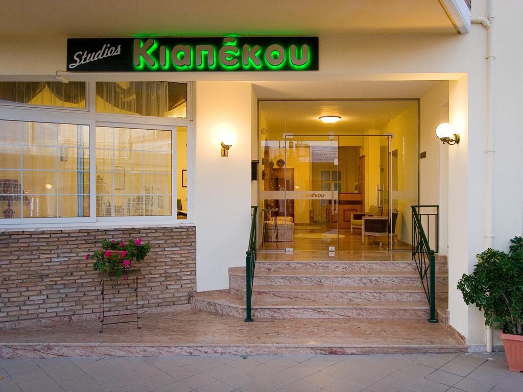 G. Kiapekou Aparthotel Loutra Edipsou  Exterior foto